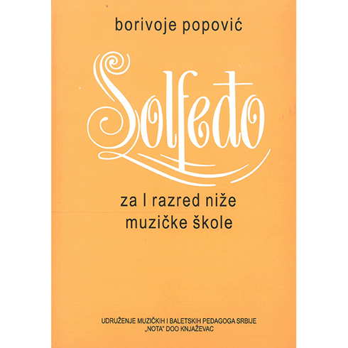 Solfeđo Za I Razred - Borivoje Popović