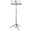 Showgear Music Stand